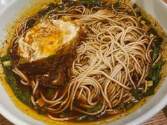重庆小面-好這口重庆小面(总店)