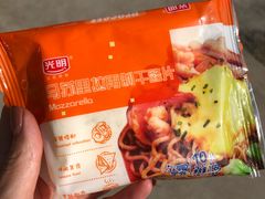 -物美超市(通州梨园店)