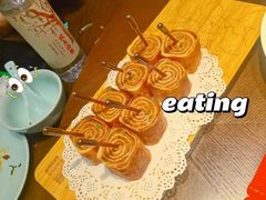 -羲和雅苑•北京烤鸭(乐园道万象城店)