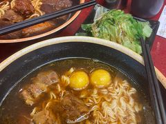 -新记车仔面