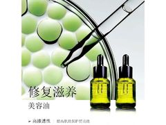 -中粮·祥云小镇