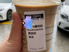 -星巴克(杭州下沙福雷德店)