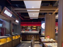 -新渝城·始于2000年(淘金店)