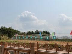-光明小镇欢乐田园