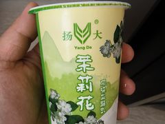 -扬大康源乳业鲜奶吧(大学北路店)