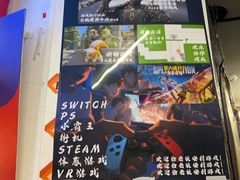 -好玩工厂密室·鹅鸭杀·桌游拼豆电玩