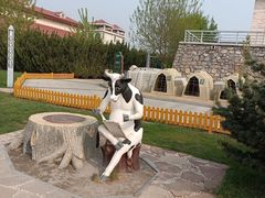 -君乐宝优致牧场