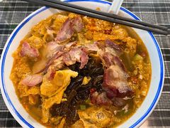 -八十八粉儿(尚都店)