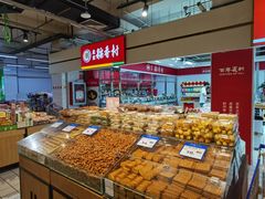 -物美大卖场(玉蜓桥店)