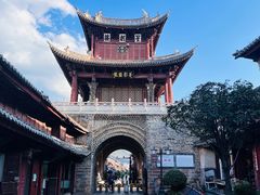 -巍山古城