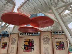 -大族广场Mall&More