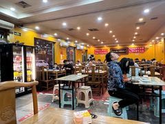 -老袁羊板筋(农光路店)