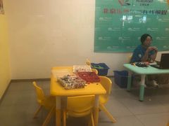 -乐博乐博少儿编程·乐高机器人编程·信息学竞赛(天虹校区)
