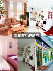 -合肥骄阳兰多产后恢复中心(天鹅湖万达店)