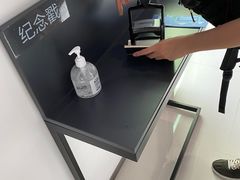 -广州市城市规划展览中心