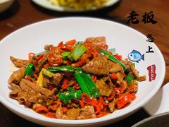 -老板恋上鱼(荣盛广场店)
