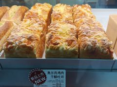 -花园饼屋·吐司蛋糕面包(星海店)