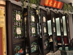 -锦府盐帮·侯宅(五棵松万达店)