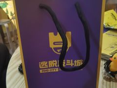 -解个谜沉浸剧情密室(天河店)