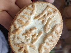 -北京稻香村(第三店)