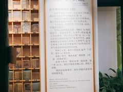 -猫的天空之城概念书店(杭州南宋御街店)