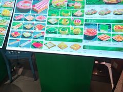 -菌小白火锅(时尚天河店)