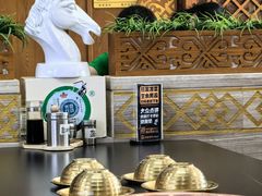 -诺敏塔拉奶茶-布里亚特包子-手把肉(锦都会店)