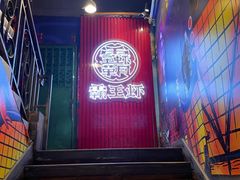 -霸王虾·小龙虾香辣蟹(玉林店)