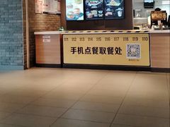 -麦当劳(伟城广场店)