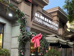 -MAAN COFFEE(金桥店)