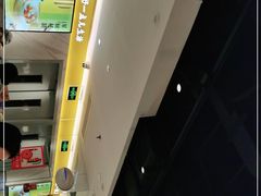 -蔡澜点心·粤菜(西单大悦城店)