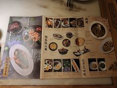 -绿茶餐厅(西单老佛爷店)