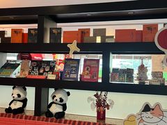 -厦门悦华酒店·绿庭主题自助餐厅