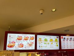 -亚坤(白沙浮广场店)