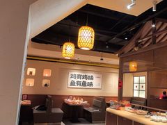 -肥三土菜馆(五四广场店)