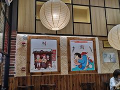 大堂-达摩食堂(仓山万达店)