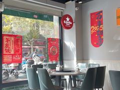 -任兴记(定西路店)