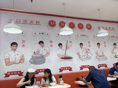 -禾师兄·布拉肠(一德路店)