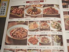-江边城外烤全鱼(龙德广场店)