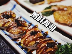 -有喜屋·深夜食堂(北京西路店)