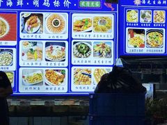 -潘先生平价海鲜城(神州半岛店)