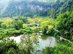 -天河潭旅游度假区