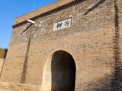 -柳沟豆腐宴64号院