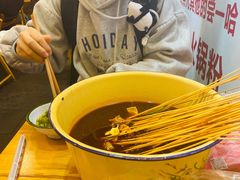 -拈签一笑黄牛肉辣卤串串
