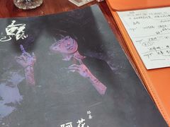 -剧狐剧本杀·月球探案馆(人民广场1号店)
