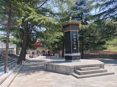 -红旗渠风景区