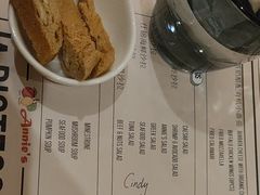 -安妮意大利餐厅(世贸天阶店)