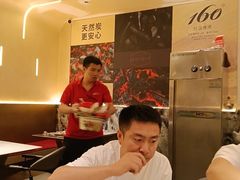 -160烧烤(香坊店)