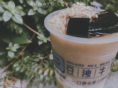 -市井婆豆沙牛乳(广州 首店)