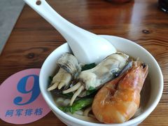 -阿军排档·烧烤